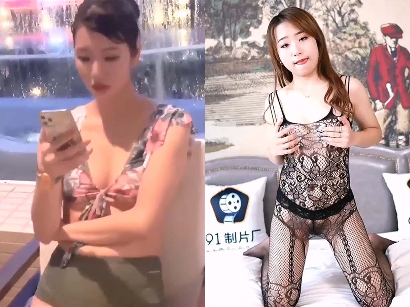 91CM-233 名媛千金艷遇記：美乳嫩屄無套頂肏- 高梨遙香